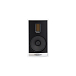 Полочная акустика Martin Logan Motion 35XTi Matte White - рис.4