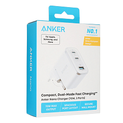 Зарядное устройство Anker Nano Charger 70W 2xUSB-C/1xUSB-A White