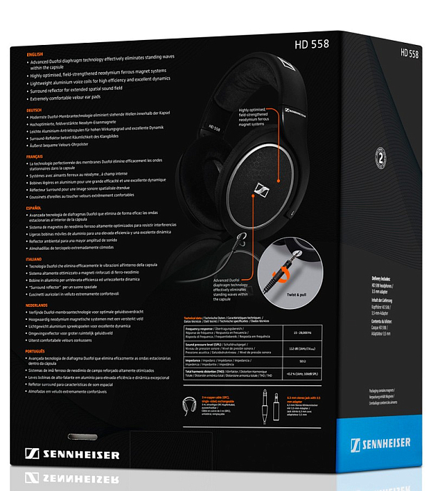 Наушники Sennheiser HD 558 - рис.4