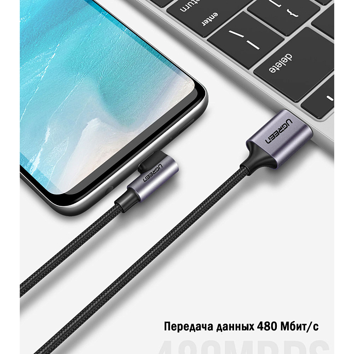 Кабель UGREEN Angle USB-A - USB-C Grey - рис.2