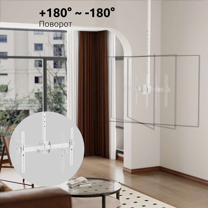 Кронштейн для монитора Uniteki LCD4246W White - рис.11
