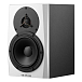 - рис.1 Студийный монитор Dynaudio LYD 5 Black/White - рис.1