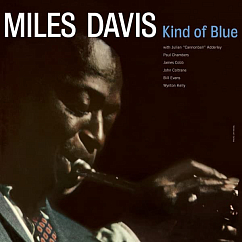Виниловая пластинка Miles Davis – Kind Of Blue (PVC Sleeve Blue) LP