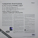 Виниловая пластинка Liszt: Hungarian Rhapsodies Nos.1, 4, 5 And 6 - LP - рис.1