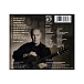 - рис.1 CD-диск Allan Taylor – Hotels & Dreamers CD - рис.1
