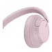 - рис.5 Беспроводные наушники Sony WH-CH720N Pink - рис.5