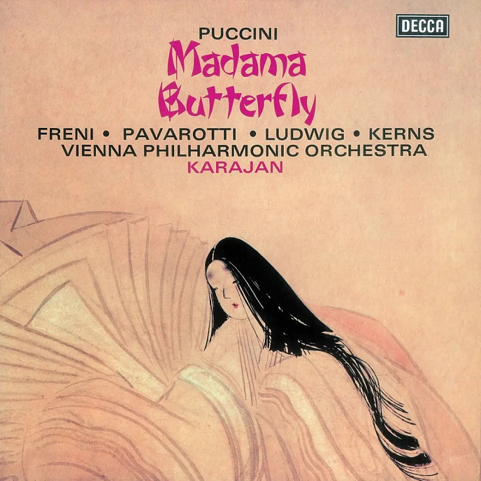 Бокс-сет Pavarotti, Luciano - Karajan, Herbert von - Puccini: Madama Butterfly (Box set) - 3LP - рис.0