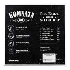 Магнитная лента КОМНАТА 60 - BLUES MUSIC 38/2 магнитная лента