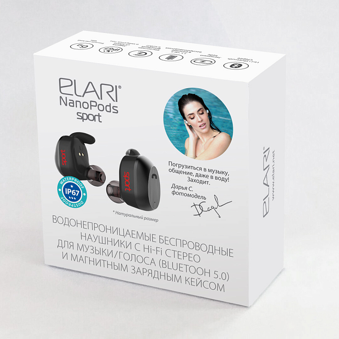 Беспроводные наушники Elari NanoPods Sport Black - рис.8