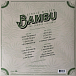 Виниловая пластинка Dennis Wilson - Bambu (The Caribou Sessions) - рис.2