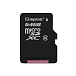 Карта памяти Kingston microSDXC 64GB Class 10 + SD adapter - рис.1
