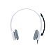 Гарнитура Logitech Headset H150 Coconut - рис.1