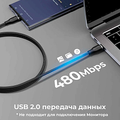 Кабель VOLTME PowerLink Rugg Lite CTC USB-C - USB-C 1.2m Black