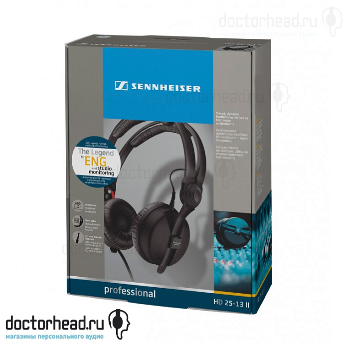 Наушники мониторные Sennheiser HD 25-13 II - рис.2
