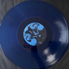 Виниловая пластинка Perturbator – Age Of Aquarius (Transparent Blue) - 2LP