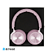 Беспроводные наушники Bang & Olufsen Beoplay H9 3rd Generation Peony - рис.10