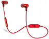 Беспроводные наушники JBL E25BT Red - рис.2