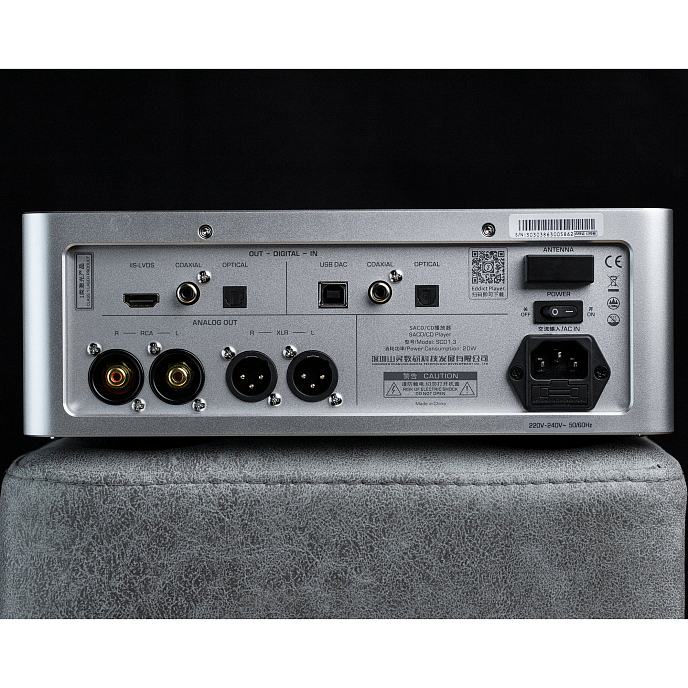 CD проигрыватель Shanling SCD1.3 Silver - рис.6