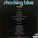 Виниловая пластинка Shocking Blue - 3rd Album - рис.1