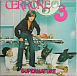 Виниловая пластинка Cerrone - Cerrone 3 - Supernature - рис.0