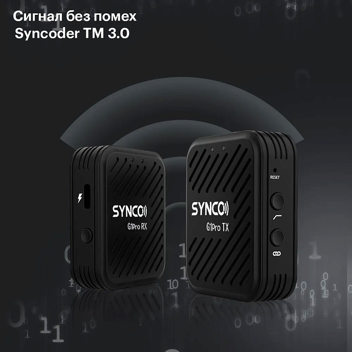 Микрофон беспроводной Synco G1 A2 Pro - рис.4