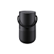 Портативная колонка Bose Portable Home Speaker black - рис.1