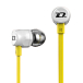 Наушники Dynamic Motion DM-010 Yellow - рис.0