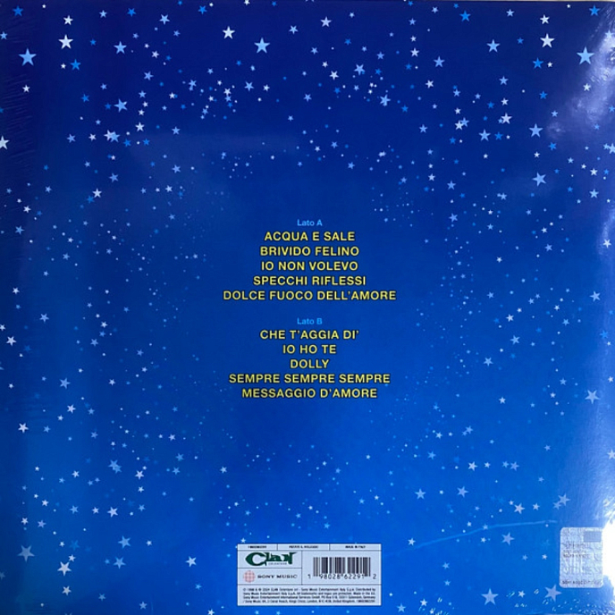 Виниловая пластинка Andriano and Mina Celentano - Mina Celentano (coloured) LP - рис.1