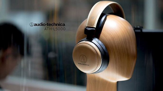 Наушники Audio-Technica ATH-L5000 - рис.10