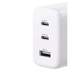Сетевое зарядное устройство Ugreen CD275 65W White