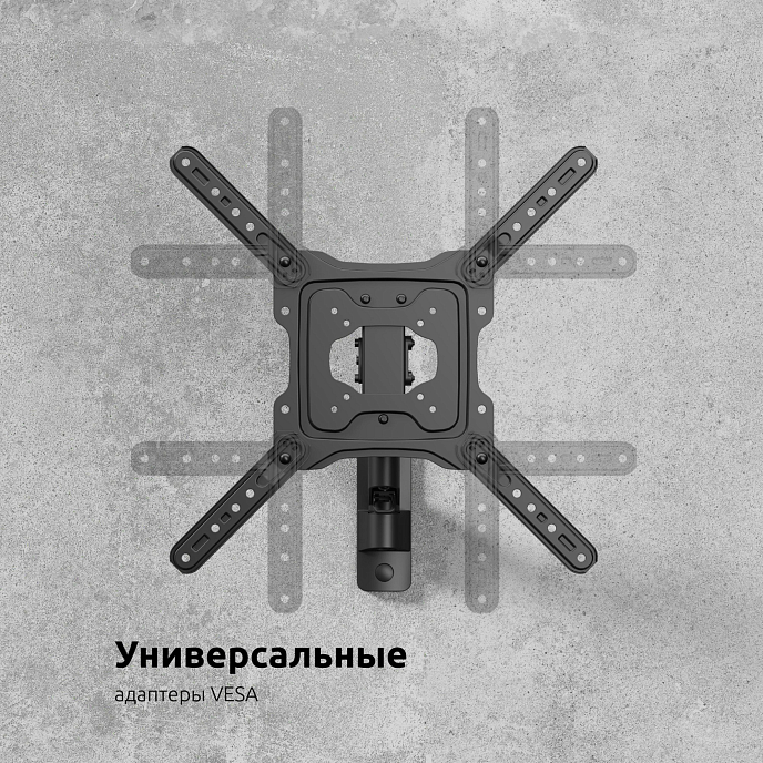 Кронштейн для монитора Uniteki FMG500 Black - рис.14