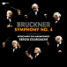 Виниловая пластинка Bruckner, Sergiu Celibidache, Münchner Philharmoniker – Symphony No. 4 2LP - рис.0