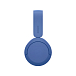Беспроводные наушники Sony WH-CH530 Blue - рис.1