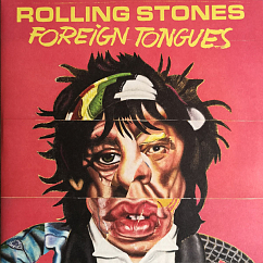 Виниловая пластинка Rolling Stones - Foreign Tongues (Baby Blue) - 2LP