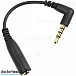 Наушники Sennheiser CX 275s - рис.4
