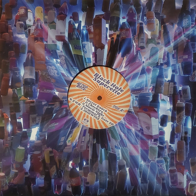 Виниловая пластинка Aesop Rock - Black Hole Superette (coloured) - 2LP - рис.8