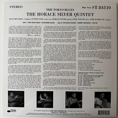 Виниловая пластинка The Horace Silver Quintet – The Tokyo Blues LP