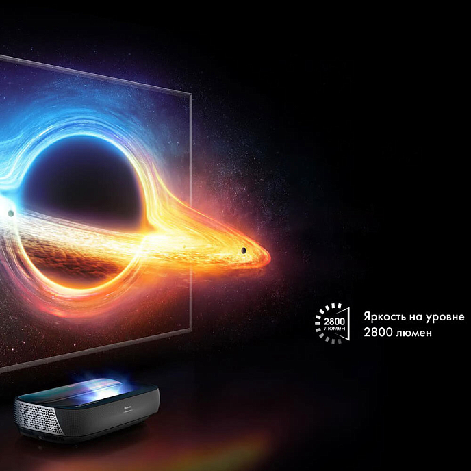 Телевизор Hisense 120L9H - рис.18