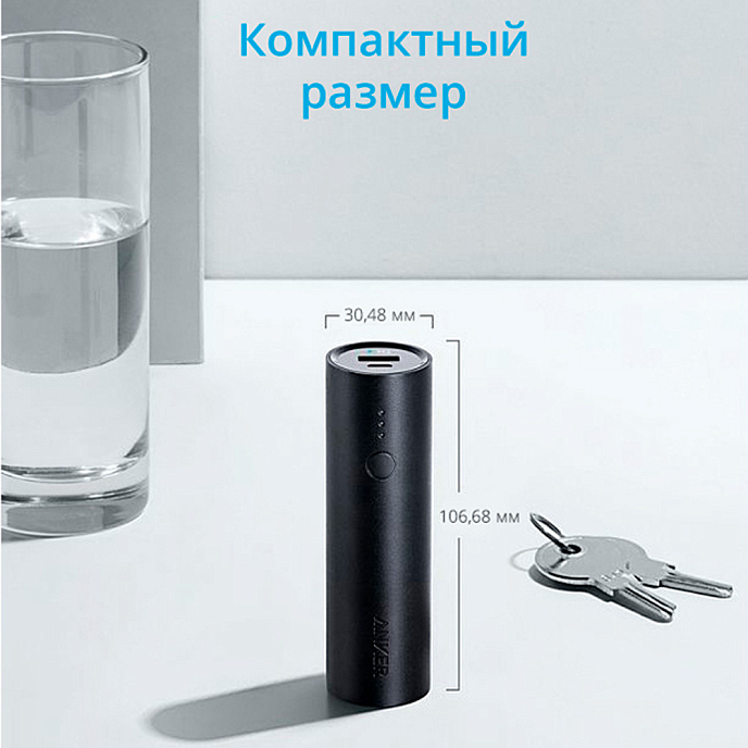 Портативный аккумулятор Anker PowerCore 5000 mAh Black - рис.1
