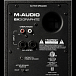 Студийный монитор M-Audio BX3 - рис.4