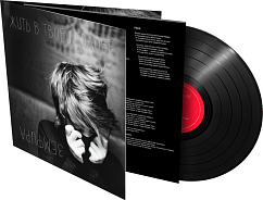 Виниловая пластинка Земфира - Жить в твоей голове LP