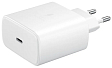 Сетевое зарядное устройство Samsung EP-TA845 45W White - рис.2 Сетевое зарядное устройство Samsung EP-TA845 45W White - рис.2