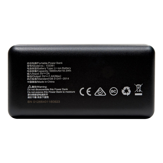 Внешний аккумулятор Monster Power Bank 5000mAh red - рис.3