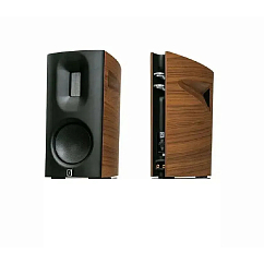 Полочная акустика Borresen 01 Silver Supreme Edition Walnut