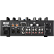 Микшерный пульт Rane SEVENTY - рис.5