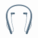 Беспроводные наушники Sony WI-H700 Blue - рис.3