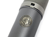- рис.4 Микрофон студийный Neumann TLM 67 Nickel - рис.4
