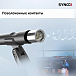 - рис.10 Микрофон-накамерный Synco Mic-D2 - рис.10