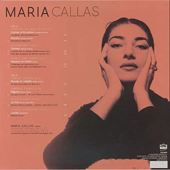 Виниловая пластинка Maria Callas - Callas A Paris (coloured) LP