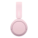 Беспроводные наушники Sony WH-CH520 Pink - рис.4